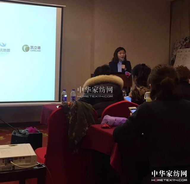 �Pʢ�Ҽ�2017������Ʒȫ��(gu��)Ѳ����Ӗ(x��n)��(hu��)����һվ�ڽ�����ʽ���_�Ļ��