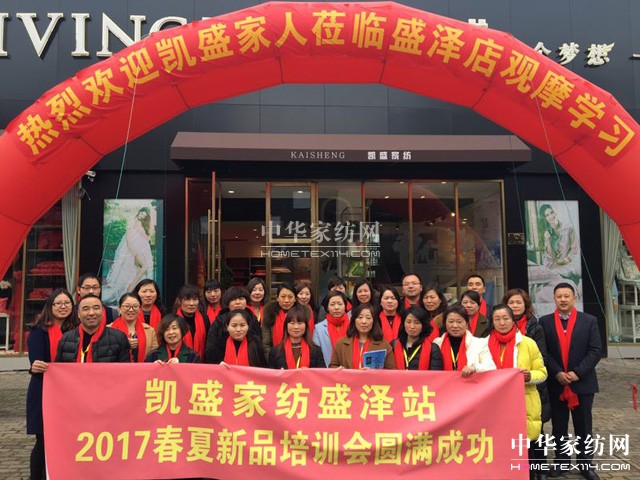 �R�ۅ�Խ֮�����_���Ҽ�����(y��u)��ƪ��