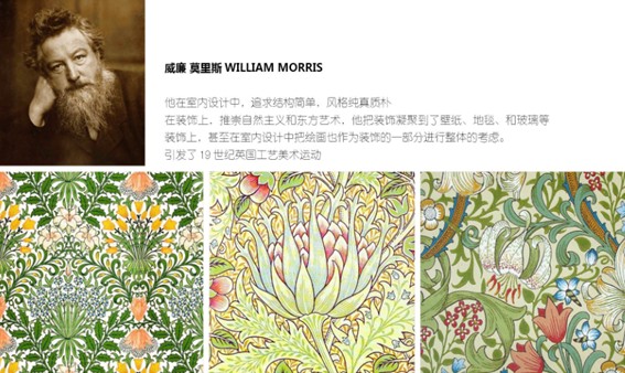 ����Ҽ�2017���Įa(ch��n)Ʒ�O(sh��)Ӌ(j��)�`��