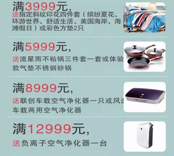 ���ĺ��˻�֮���������˽�HOdo�t���Ҽ�������