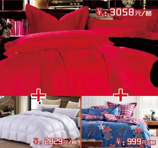 ���ĺ��˻�֮���������˽�HOdo�t���Ҽ�������