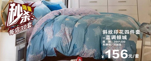 ���ĺ��˻�֮���������˽�HOdo�t���Ҽ�������