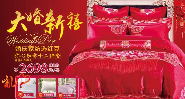 ���ĺ��˻�֮���������˽�HOdo�t���Ҽ�������