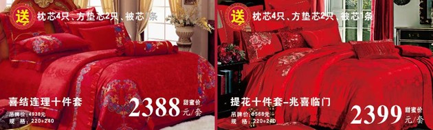 ���ĺ��˻�֮���������˽�HOdo�t���Ҽ�������