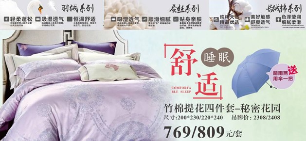 ���ĺ��˻�֮���������˽�HOdo�t���Ҽ�������