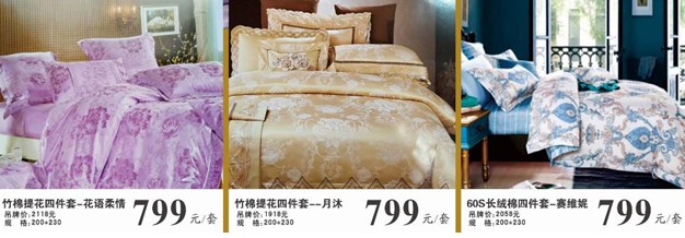 ���ĺ��˻�֮���������˽�HOdo�t���Ҽ�������