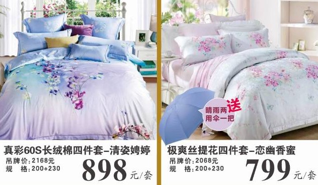 ���ĺ��˻�֮���������˽�HOdo�t���Ҽ�������