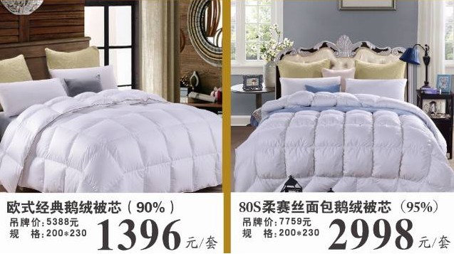 ���ĺ��˻�֮���������˽�HOdo�t���Ҽ�������