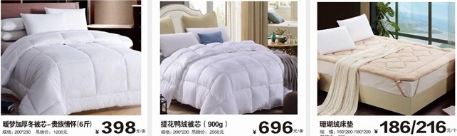 ���ĺ��˻�֮���������˽�HOdo�t���Ҽ�������