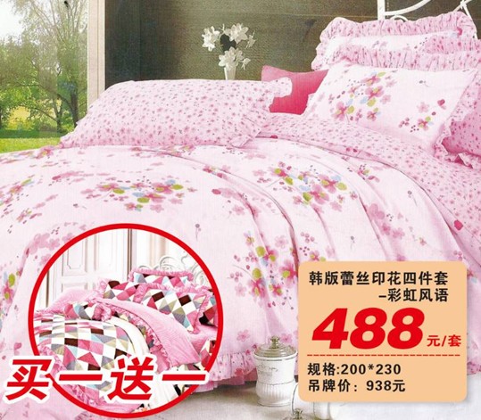 HOdo�t���Ҽ����˹�(ji��)�������u��(hu��)����о���������M(f��i)�ͣ�����