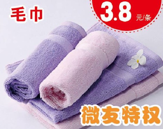 HOdo�t���Ҽ����˹�(ji��)�������u��(hu��)����о���������M(f��i)�ͣ�����