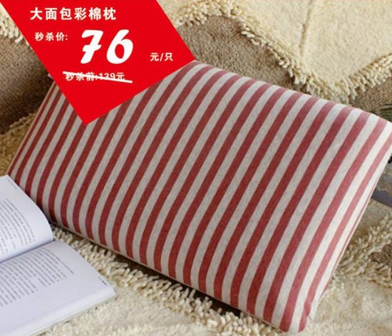 HOdo�t���Ҽ����˹�(ji��)�������u��(hu��)����о���������M(f��i)�ͣ�����