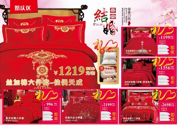 HOdo�t���Ҽ����˹�(ji��)�������u��(hu��)����о���������M(f��i)�ͣ�����