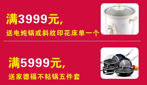 HOdo�t���Ҽ����˹�(ji��)�������u��(hu��)����о���������M(f��i)�ͣ�����