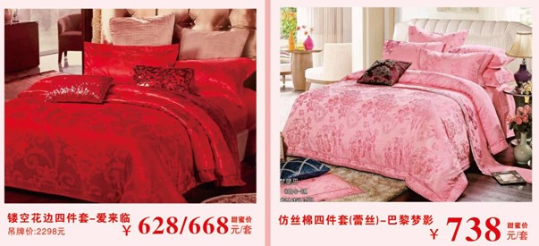 HOdo�t���Ҽ����˹�(ji��)�������u��(hu��)����о���������M(f��i)�ͣ�����