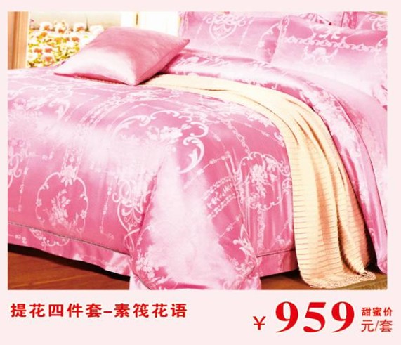 HOdo�t���Ҽ����˹�(ji��)�������u��(hu��)����о���������M(f��i)�ͣ�����