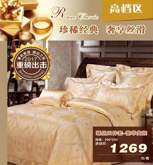 HOdo�t���Ҽ����˹�(ji��)�������u��(hu��)����о���������M(f��i)�ͣ�����