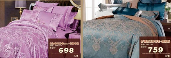 HOdo�t���Ҽ����˹�(ji��)�������u��(hu��)����о���������M(f��i)�ͣ�����