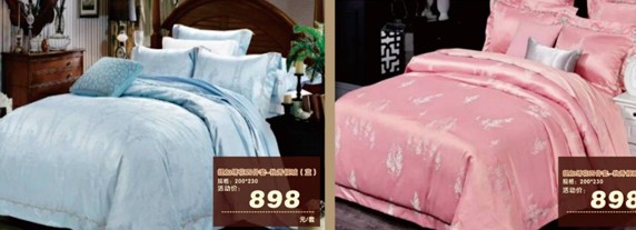 HOdo�t���Ҽ����˹�(ji��)�������u��(hu��)����о���������M(f��i)�ͣ�����