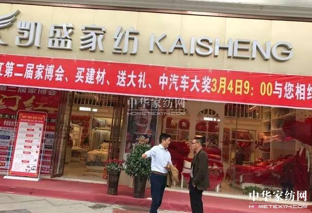 �Pʢ�Ҽ����зN�ɹ����������зN�B(t��i)�ȽЈ�(zh��)��