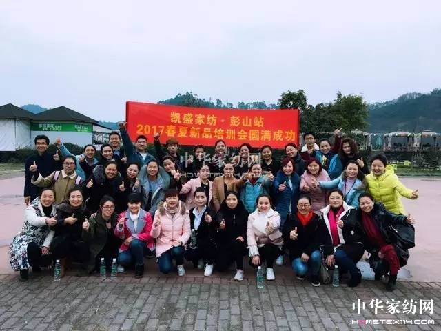 �Pʢ�Ҽ�����������Ӣ�R����ɽ�������@��������