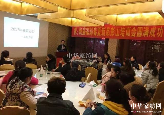 �Pʢ�Ҽ�����������Ӣ�R����ɽ�������@��������