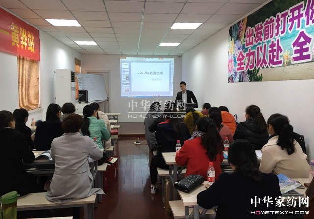 �Pʢ�Ҽ�����Ӣ�Ƽ��S�����(m��ng)��Ⱥ�t����־�ڎp����