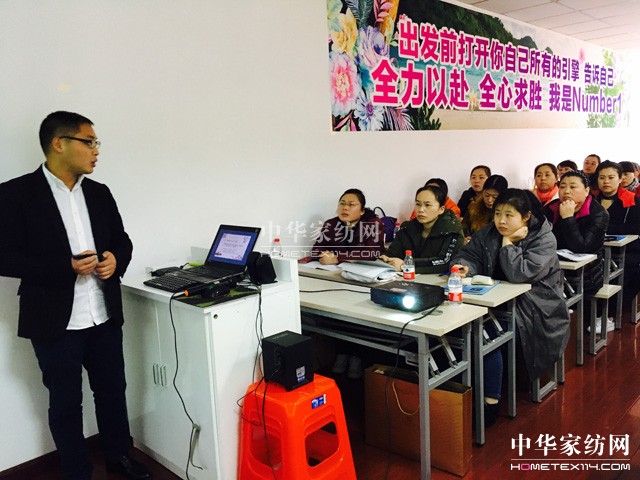 �Pʢ�Ҽ�����Ӣ�Ƽ��S�����(m��ng)��Ⱥ�t����־�ڎp����