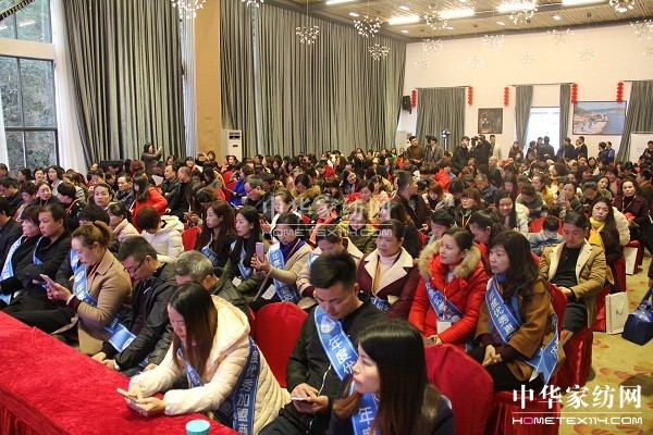 ���m����׃2017��������Ʒ�l(f��)���ߠI�N���(hu��)¡�����_�������O�ɵ�͑׃����