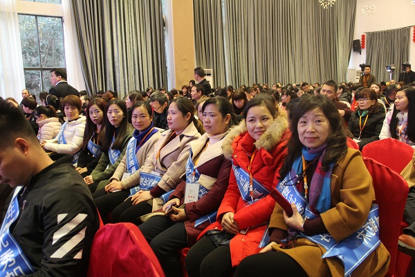 ���m����׃2017��������Ʒ�l(f��)���ߠI�N���(hu��)¡�����_�������O�ɵ�͑׃����