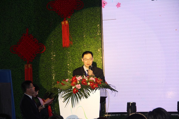 ���m����׃2017��������Ʒ�l(f��)���ߠI�N���(hu��)¡�����_�������O�ɵ�͑׃����