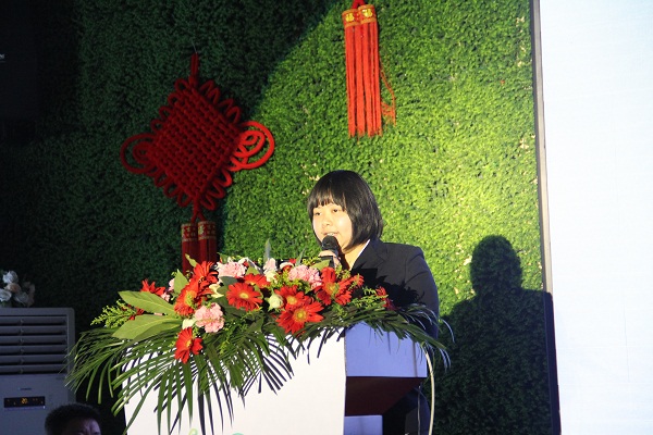 ���m����׃2017��������Ʒ�l(f��)���ߠI�N���(hu��)¡�����_�������O�ɵ�͑׃����