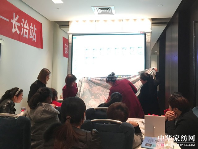 �Pʢ�Ҽ���ȫ��(gu��)Ѳ����Ӗ(x��n)��(hu��)�A�M�չ٣�ǧ��ʢ��(hu��)���P(gu��n)ע�ᳱ��