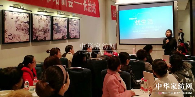 �Pʢ�Ҽ���ȫ��(gu��)Ѳ����Ӗ(x��n)��(hu��)�A�M�չ���ǧ��ʢ��(hu��)���P(gu��n)ע�ᳱ��