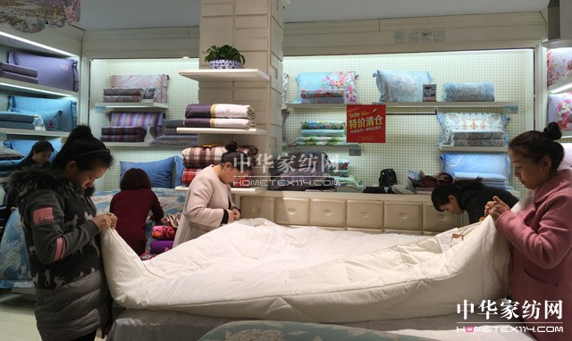 �Pʢ�Ҽ���ȫ��(gu��)Ѳ����Ӗ(x��n)��(hu��)�A�M�չ���ǧ��ʢ��(hu��)���P(gu��n)ע�ᳱ��