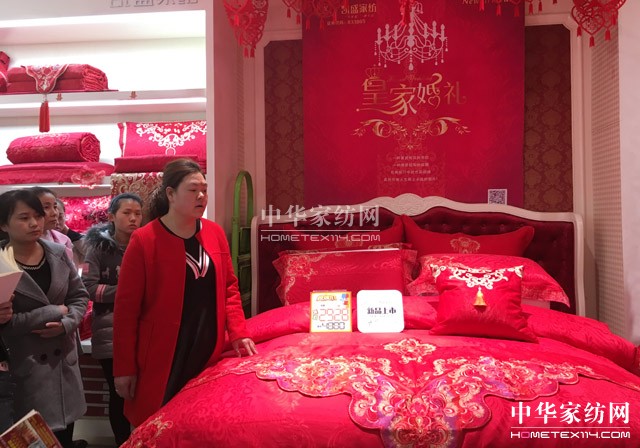 �Pʢ�Ҽ���ȫ��(gu��)Ѳ����Ӗ(x��n)��(hu��)�A�M�չ٣�ǧ��ʢ��(hu��)���P(gu��n)ע�ᳱ��