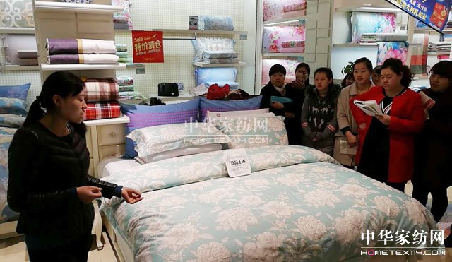 �Pʢ�Ҽ���ȫ��(gu��)Ѳ����Ӗ(x��n)��(hu��)�A�M�չ٣�ǧ��ʢ��(hu��)���P(gu��n)ע�ᳱ��