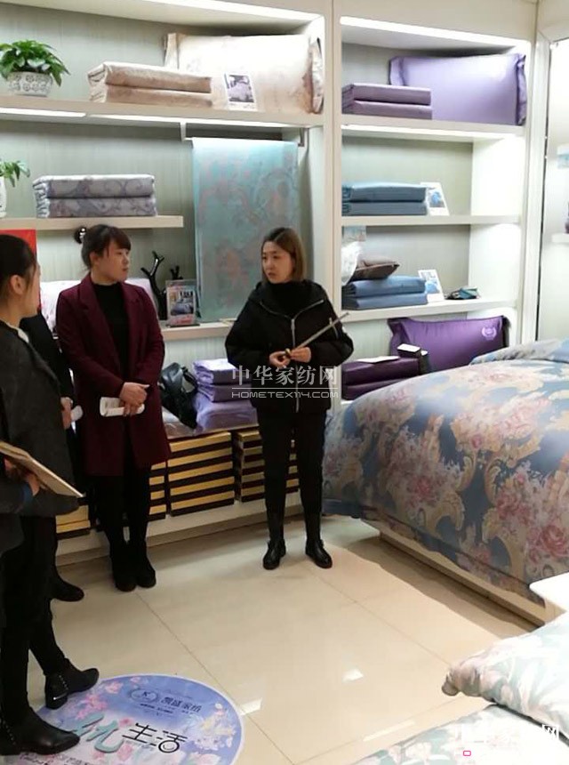 �Pʢ�Ҽ���ȫ��(gu��)Ѳ����Ӗ(x��n)��(hu��)�A�M�չ٣�ǧ��ʢ��(hu��)���P(gu��n)ע�ᳱ��