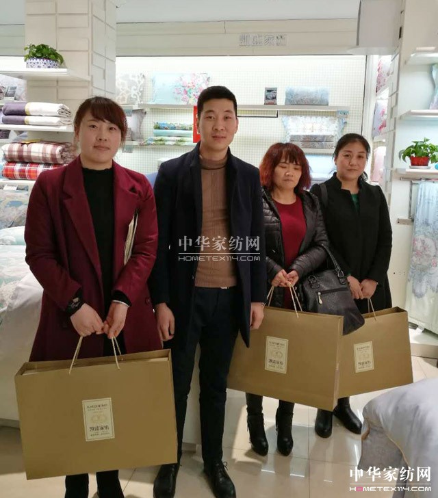 �Pʢ�Ҽ���ȫ��(gu��)Ѳ����Ӗ(x��n)��(hu��)�A�M�չ٣�ǧ��ʢ��(hu��)���P(gu��n)ע�ᳱ��