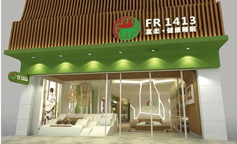 ����Ƽ��_��(chu��ng)�������|�ȺӘ����I(y��)����(bi��o)�U