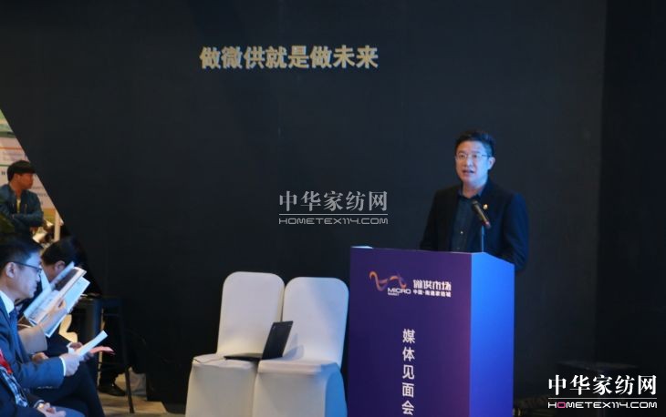 С΢��������(zh��n)�Ҽ����Ј�(ch��ng)