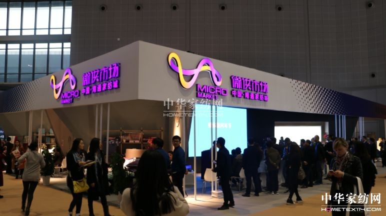 С΢�����˄�(d��ng)�Ҽ���δ��(l��i)