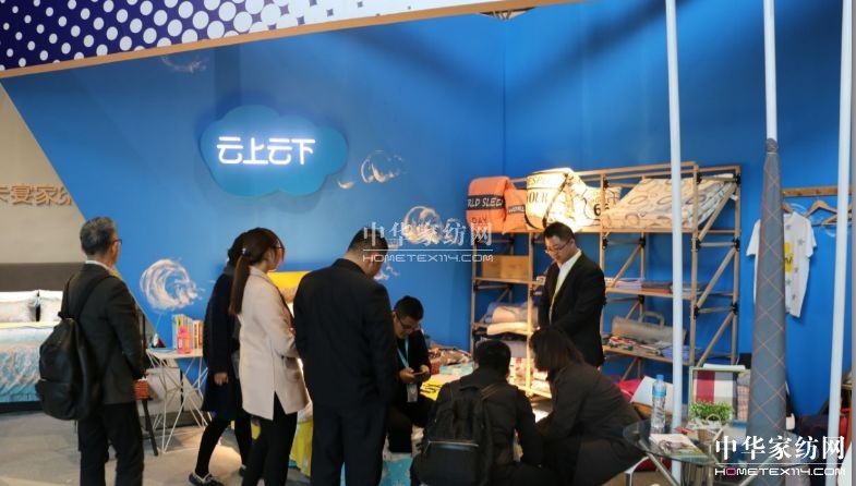 С΢�����˄ӼҼ���δ��