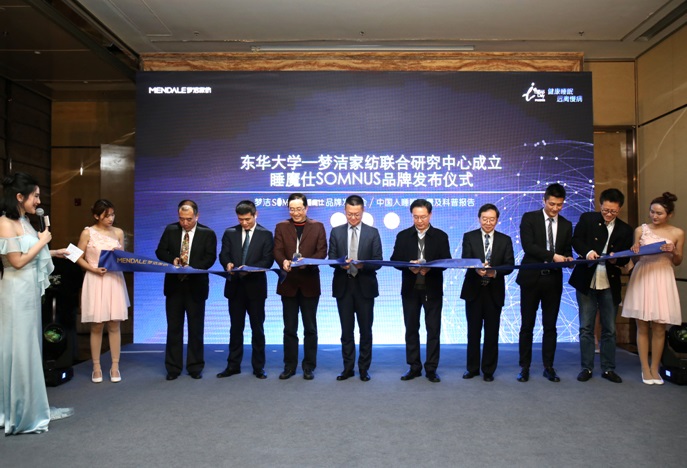 ����������(m��ng)��˯ħ��SOMNUS������о����Q˯�����_