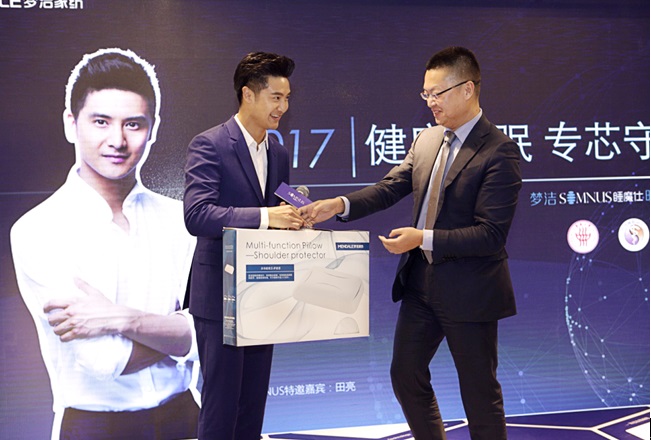 ������������˯ħ��SOMNUS������о����Q˯�����_