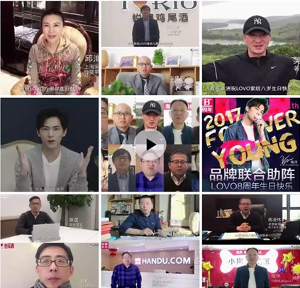 LOVO�Ҽ���������۵ļҼ�Ʒ������c�������@�Ӱ낀���Ȧ