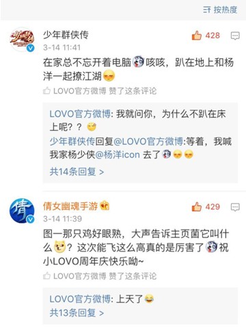 LOVO�Ҽ���������۵ļҼ�Ʒ������c�������@�Ӱ낀���Ȧ