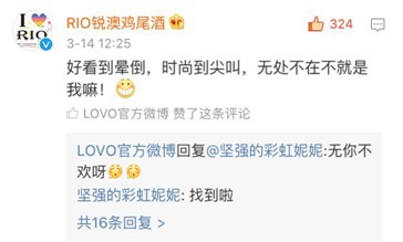 LOVO�Ҽ���������۵ļҼ�Ʒ������c�������@�Ӱ낀���Ȧ