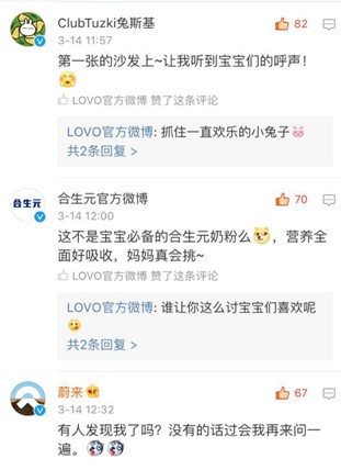 LOVO�Ҽ���������۵ļҼ�Ʒ������c�������@�Ӱ낀���Ȧ