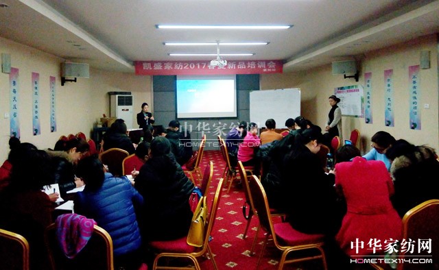 �Pʢ�Ҽ��������N����ǰ�صġ�����ﵡ�����׌�W(xu��)��(x��)�ɞ�һ�N�О���(x��)�T